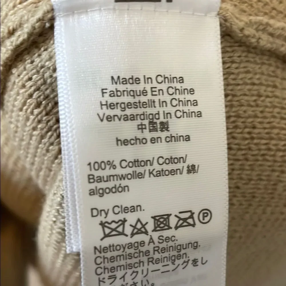 J. Crew Women's Tan Sweater